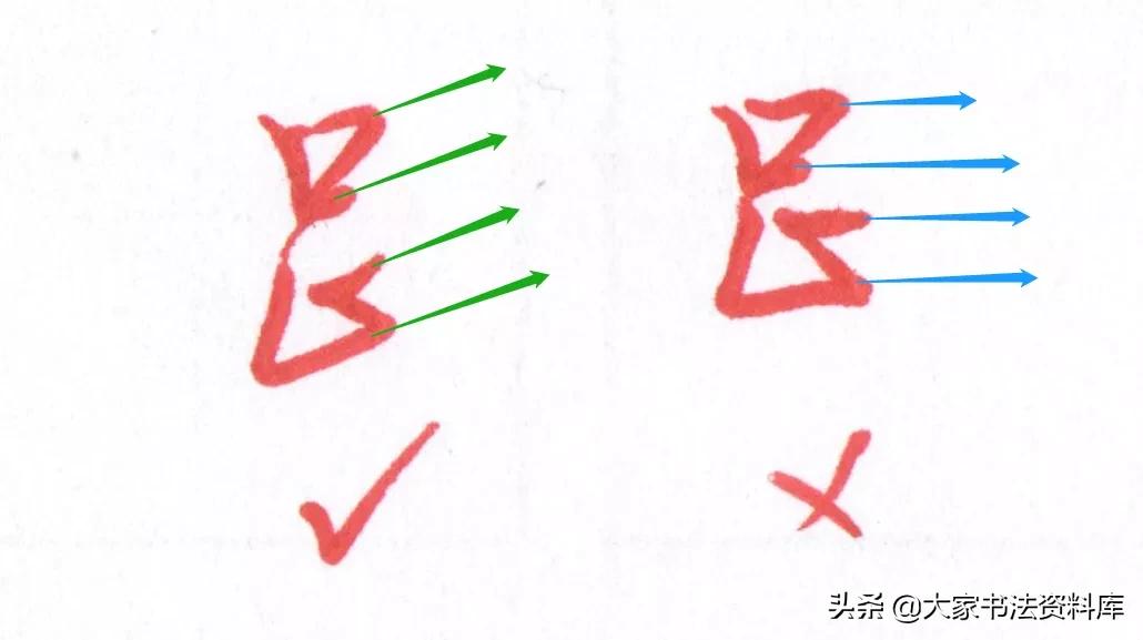 有趣的练字教学课堂,有趣的练字方法