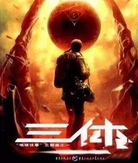 华罗庚和杨振宁谁比较厉害,杨振宁排名全球物理学家第几