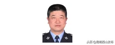 德跃中华,爱洒西山!第六届西山区“道德模范”事迹感人