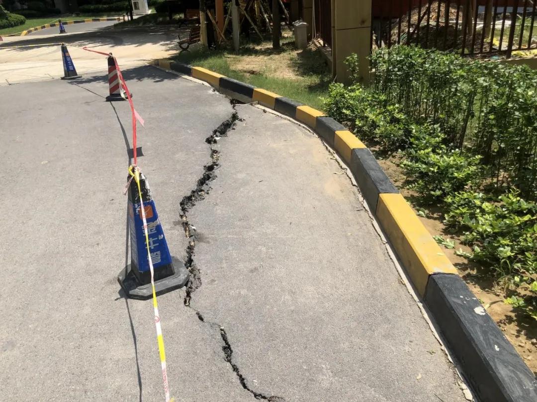 大河楼市·灾后12个小区隐患大检验，第五期