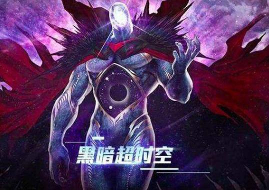 dnf男漫游详解,dnf男漫游操作技巧