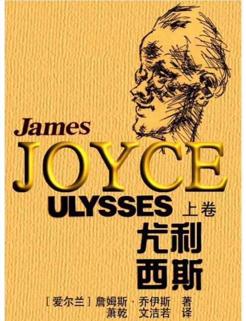 路遥平凡的世界创作辛酸历程,平凡的世界路遥遇到的困难