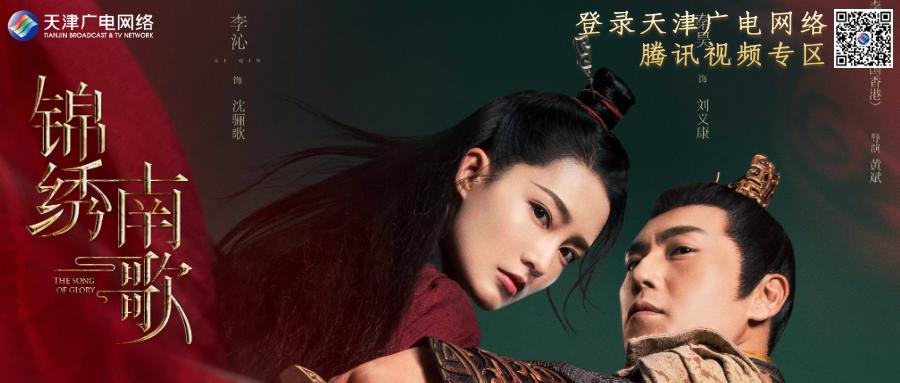 广电4K智能机顶盒,广电智能4K机顶盒