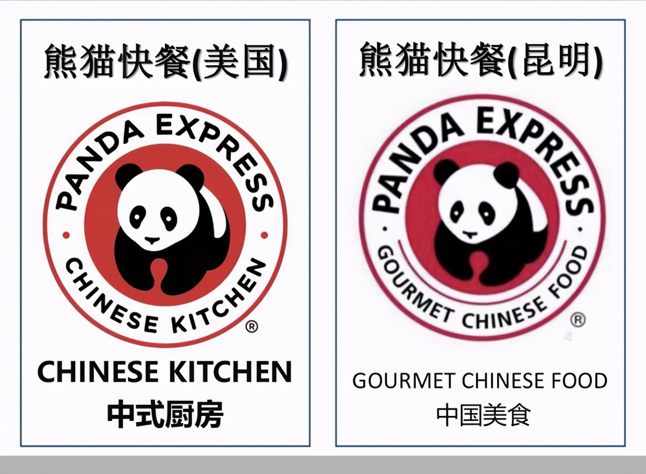 美国最大餐饮店,美国最大中餐连锁