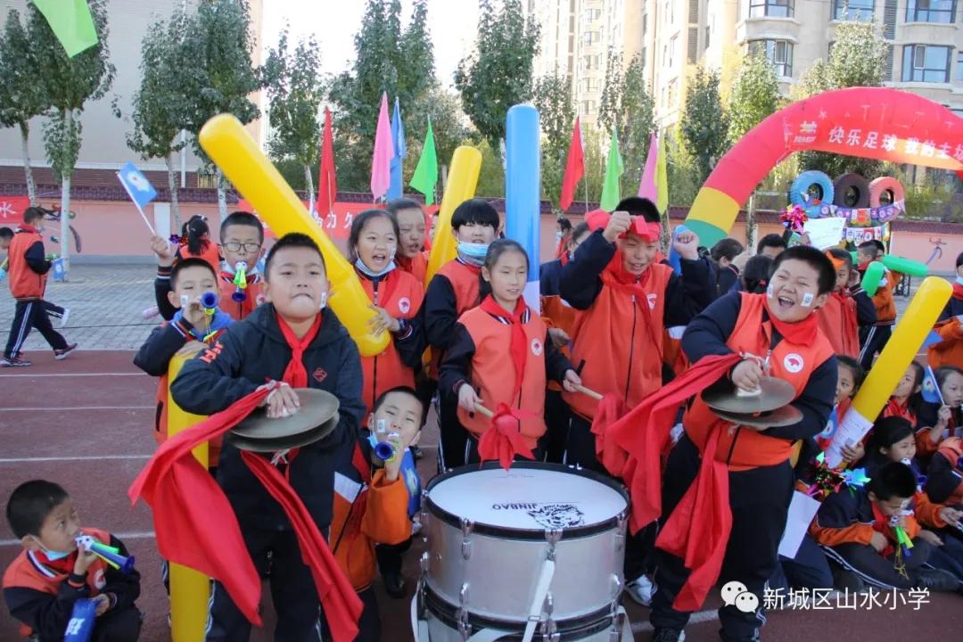 挥洒激情,激情满怀挥洒自如