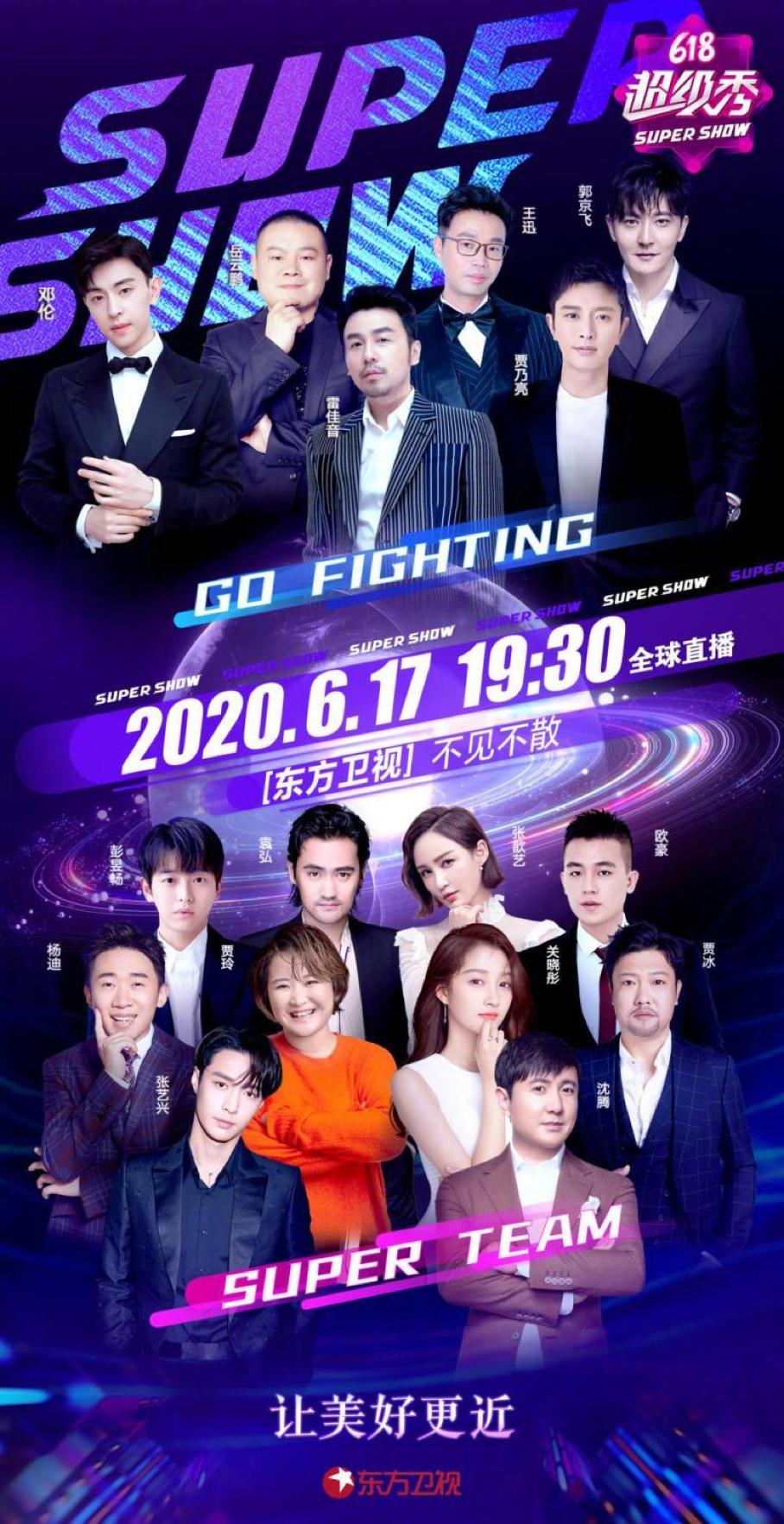 太猛了！苏宁易购618招聘张艺兴入职，请问还缺岗位吗？