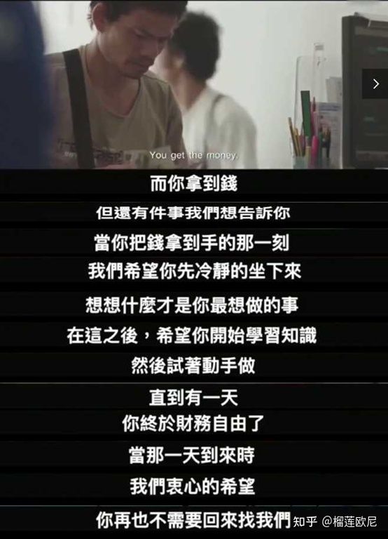 精心布局的骗局,精心布局十大骗局