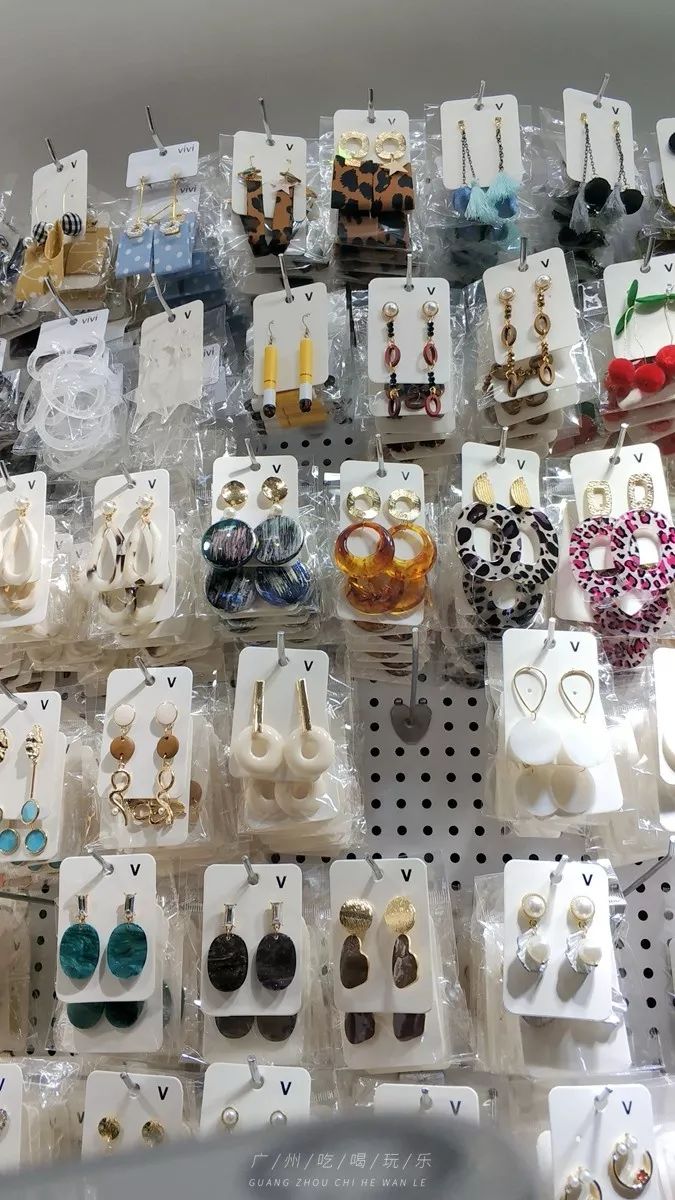 快收藏攻略,快收藏干货