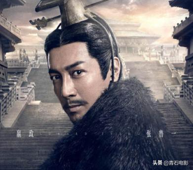 年度大剧大秦赋,大秦赋评分越来越低