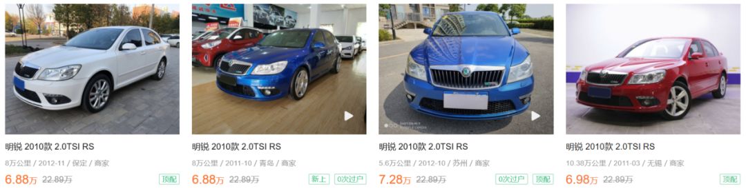 斯柯达7万左右车型,斯柯达7万真的能买到吗