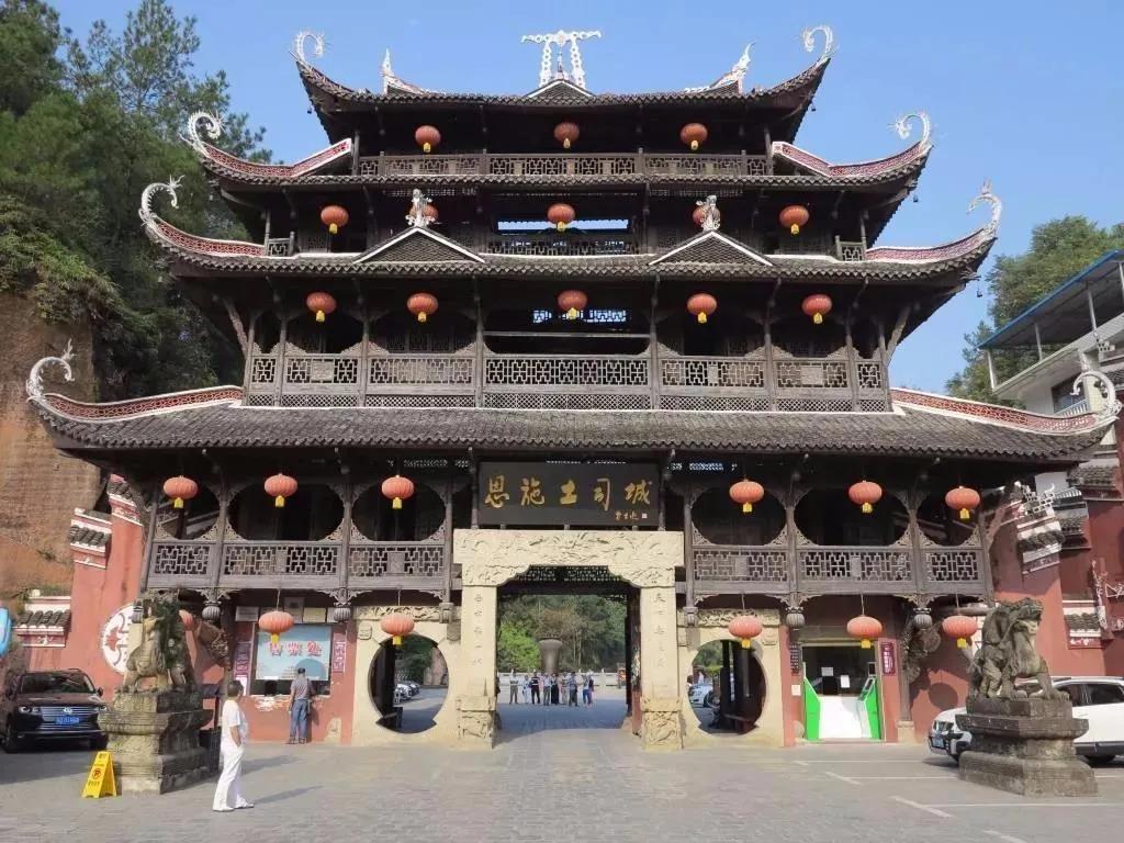 湖北旅游攻略,湖北恩施旅游攻略