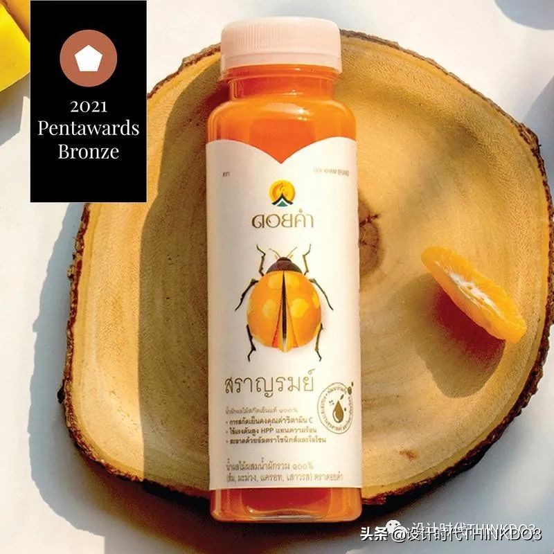 2019年全球包装设计奖,2019世界之星包装设计大奖