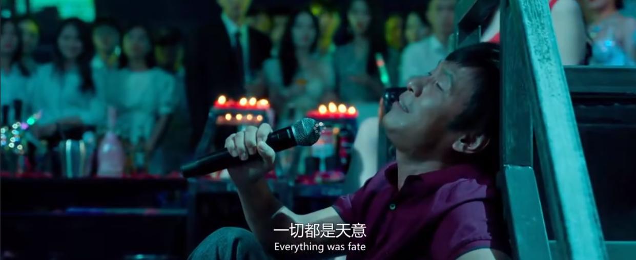 宋小宝张一山电影发财日记,张一山的发财日记