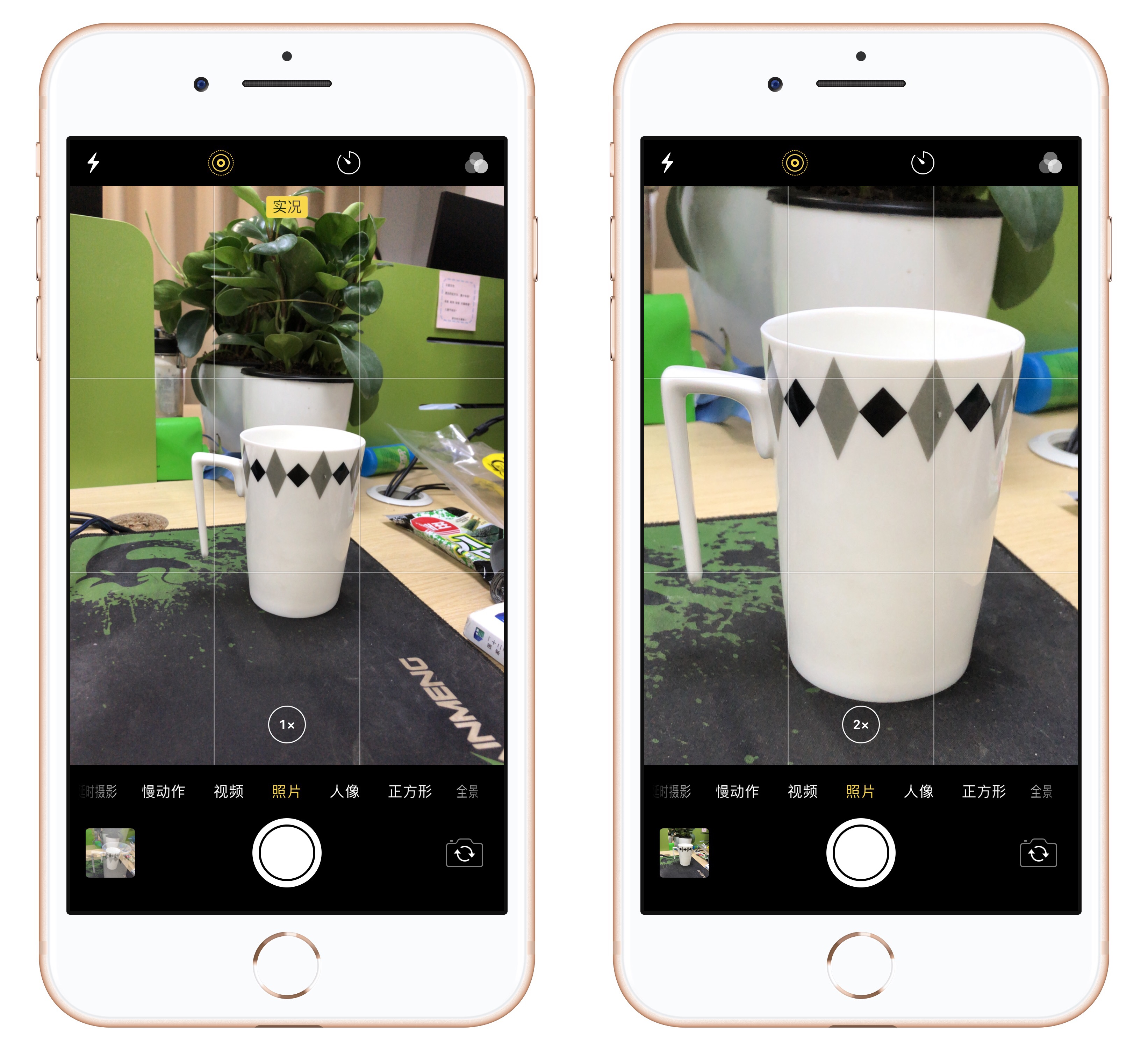 苹果手机拍照设置技巧大全,iphone手机拍照怎么设置好看呢