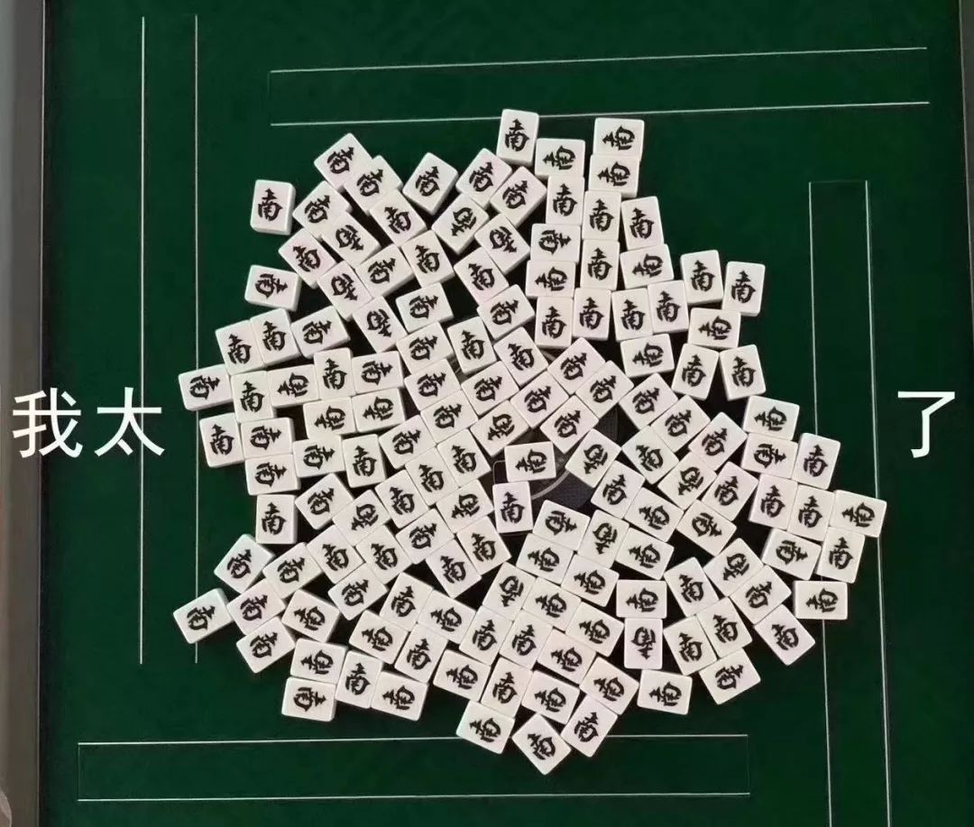 这届年轻人不配去健身房