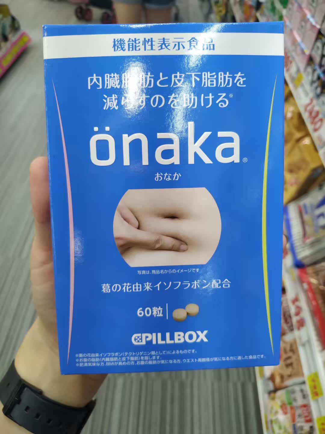 日本药妆店必买的护发品,日本药妆店必买清单排行榜