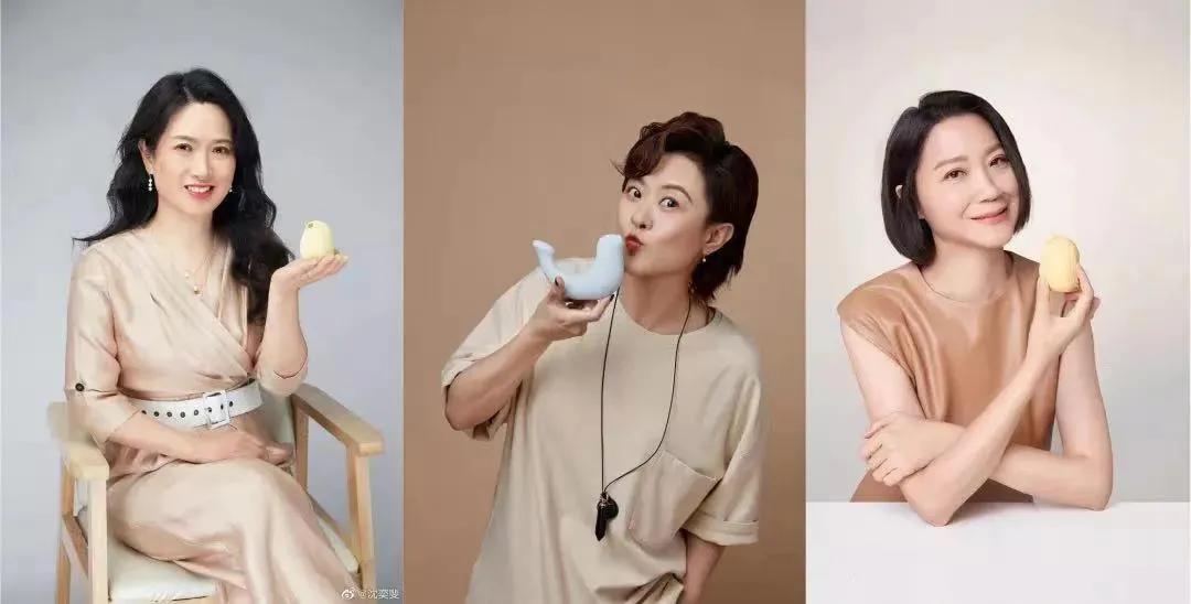 「日用品」情趣用品品牌大人糖完成2.5亿A轮融资