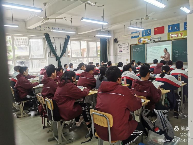 十四中高新校区与西一中,十四中和中央民大附中