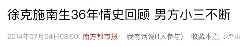 原谅出轨丈夫要经历几个阶段,女人出轨后被丈夫原谅态度冷