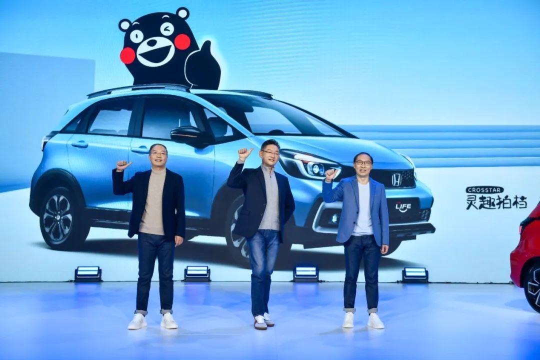 东风本田来福酱全系降价促销,本田life来福新车价格