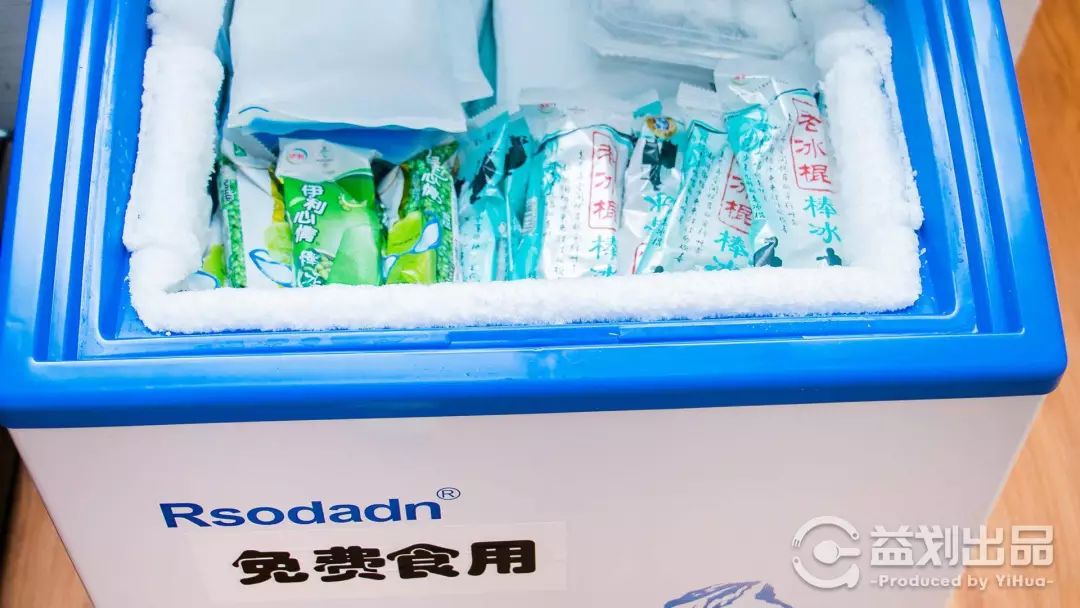 幸福的假期,幸福的假期生活