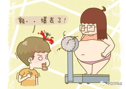 孕期周刊，第三十五周