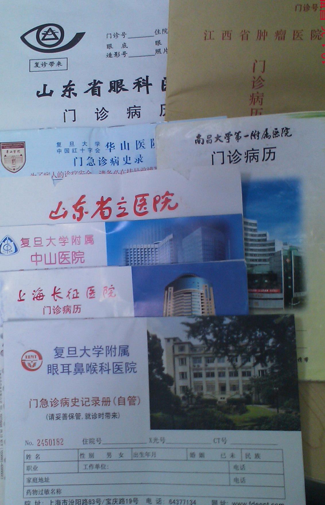 精神病在精神病院能治疗好吗,急性发作的精神疾病能治好吗