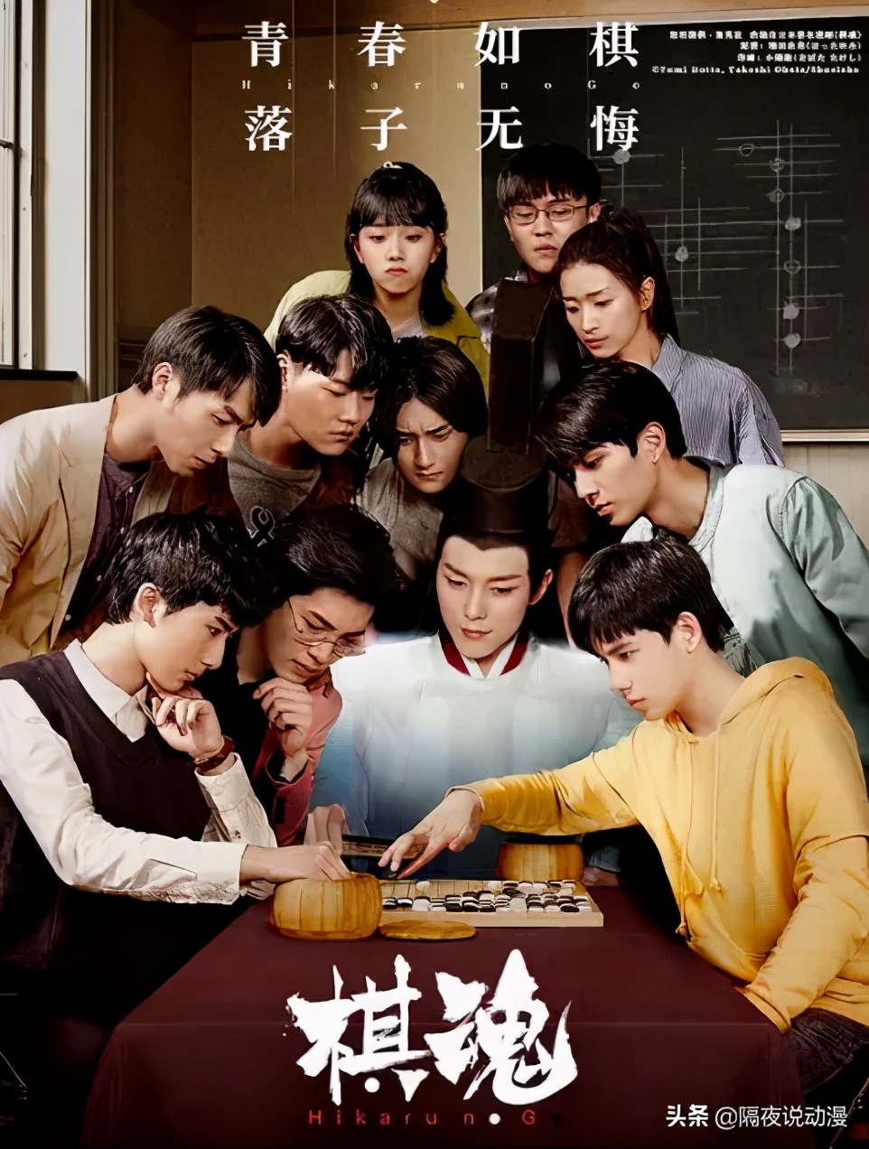 豆瓣7.3分电影,豆瓣7.3