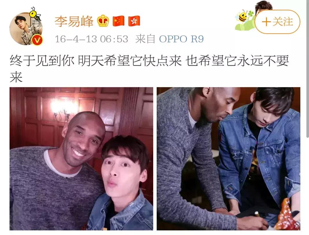 又有敢于直面虎扑的男人了?他真不怕挨骂吗……