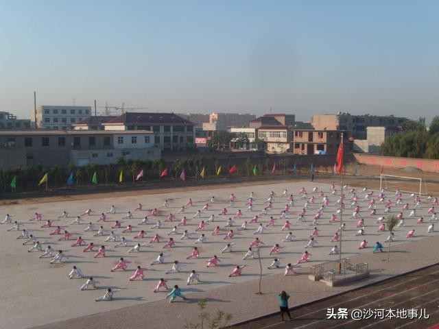 沙河市第五中学太极拳,邢台沙河市第五中学
