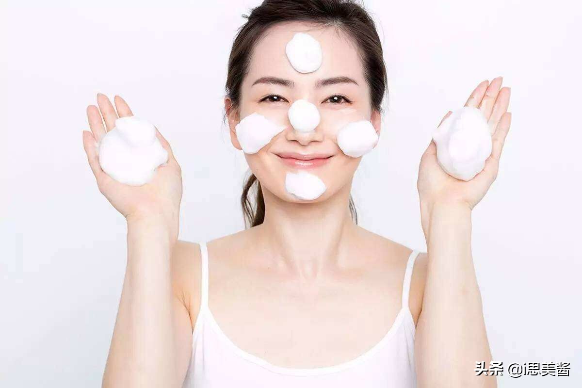 洗面奶怎么选成分,如何根据成分选洗面奶