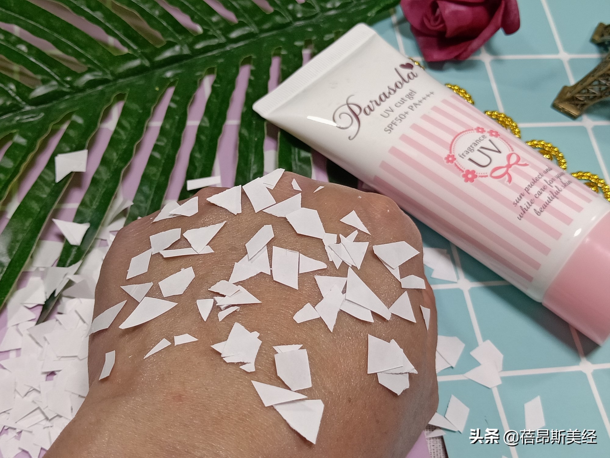 防晒霜白宇,娜丽丝防晒喷雾白宇代言