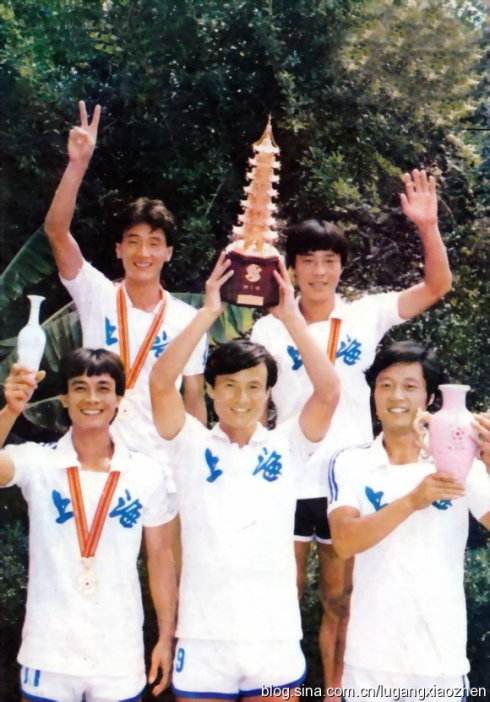 上海足球李中华,上海足球运动员李中华几岁