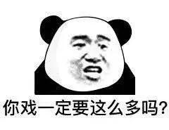 废弃的海绵宝宝和千与千寻,海绵宝宝千与千寻