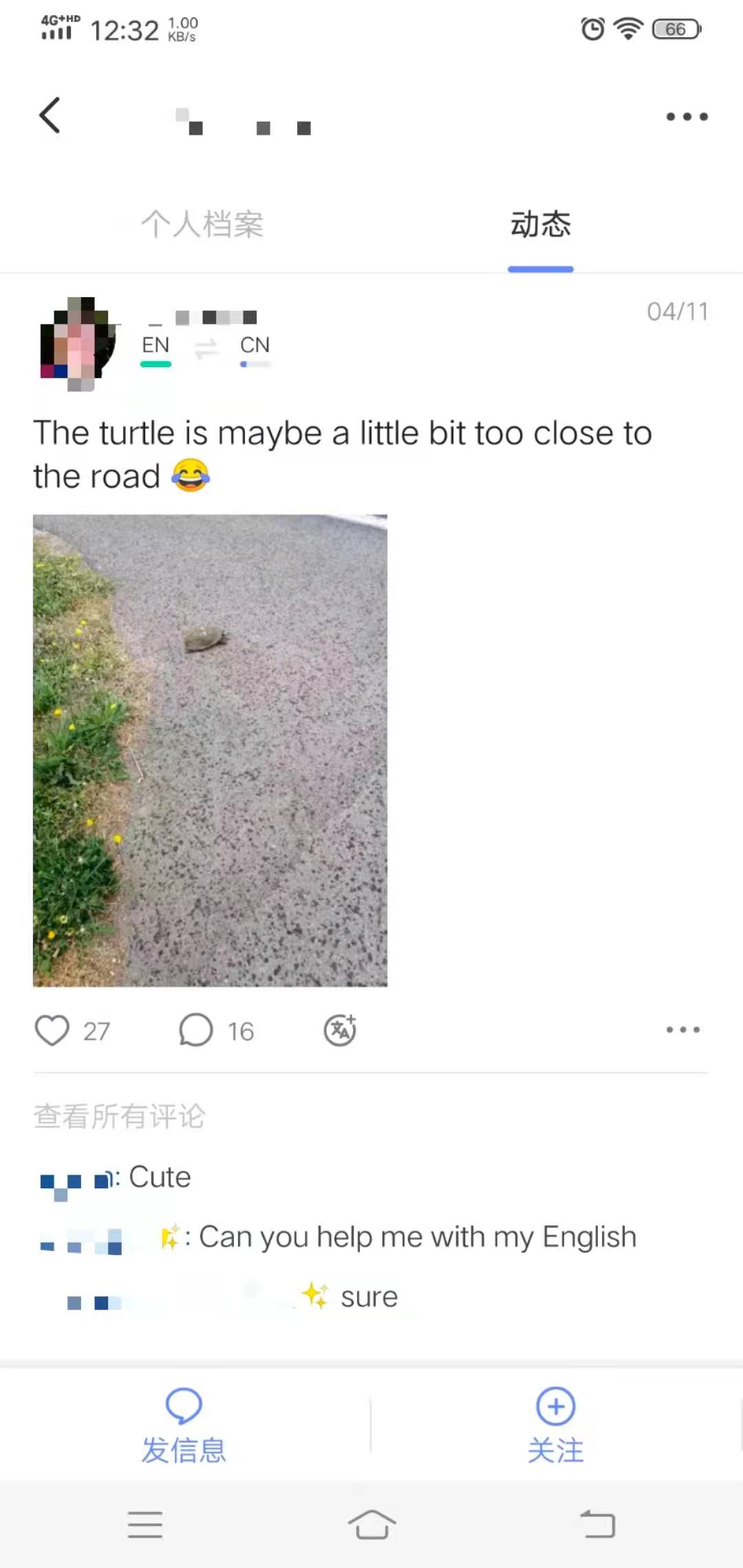 小众但口碑好的社交app,推荐8款让人眼前一亮的小众app