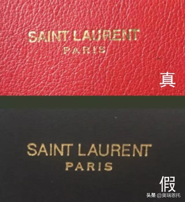 ysl卖断货的口红,明星喜欢的欧莱雅面霜