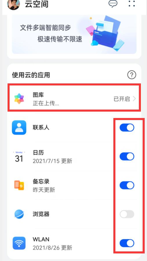 手机开始卡了一般是哪里问题,手机突然很卡还关不了机为什么