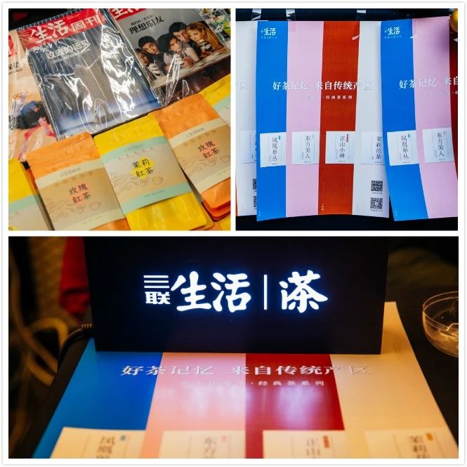 光音表演,光音舞台现场