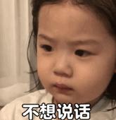 775万瓶儿童感冒糖浆紧急召回!有这款常见药的要注意了