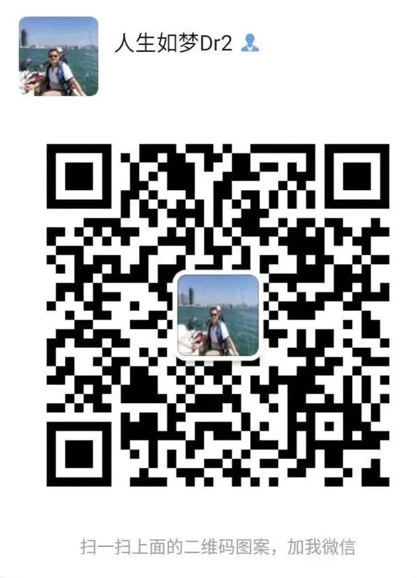 想黑微医的自媒体，写得是些啥？黑都黑不到点子，好好回炉学基础