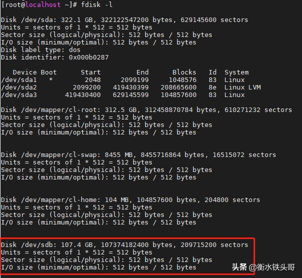centos7.4安装手动磁盘分区,centos7安装如何选择磁盘分区