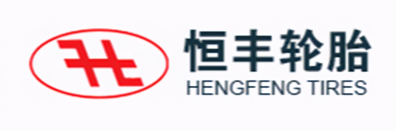 东营哪家轮胎企业最先上市？
