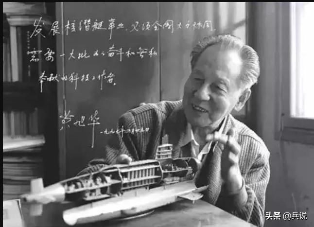 玩具模型以假乱真：中国设计首艘核潜艇，灵感来自2美元的玩具