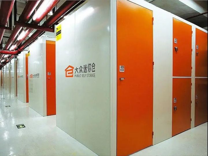 佛山智存易,佛山智存易在哪里