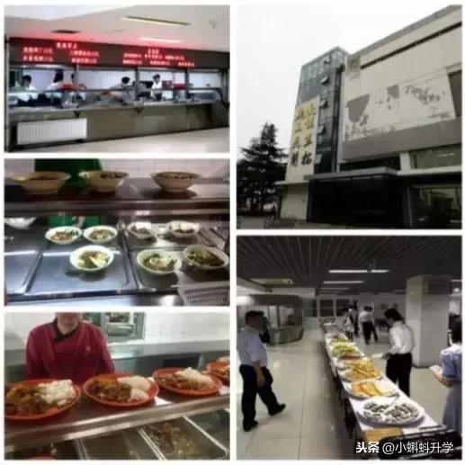 北京四中读书是什么感受,北京四中都怎么学习