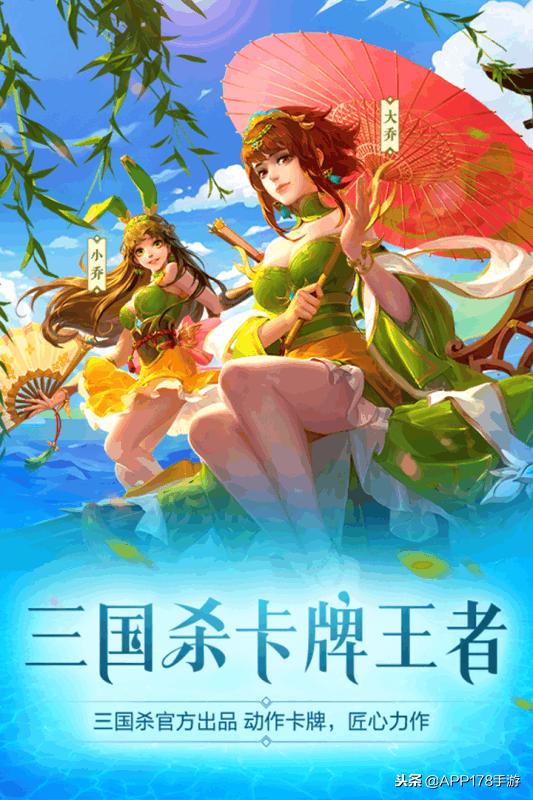 2020十大游戏手机排名,2020排行榜前十名手机游戏