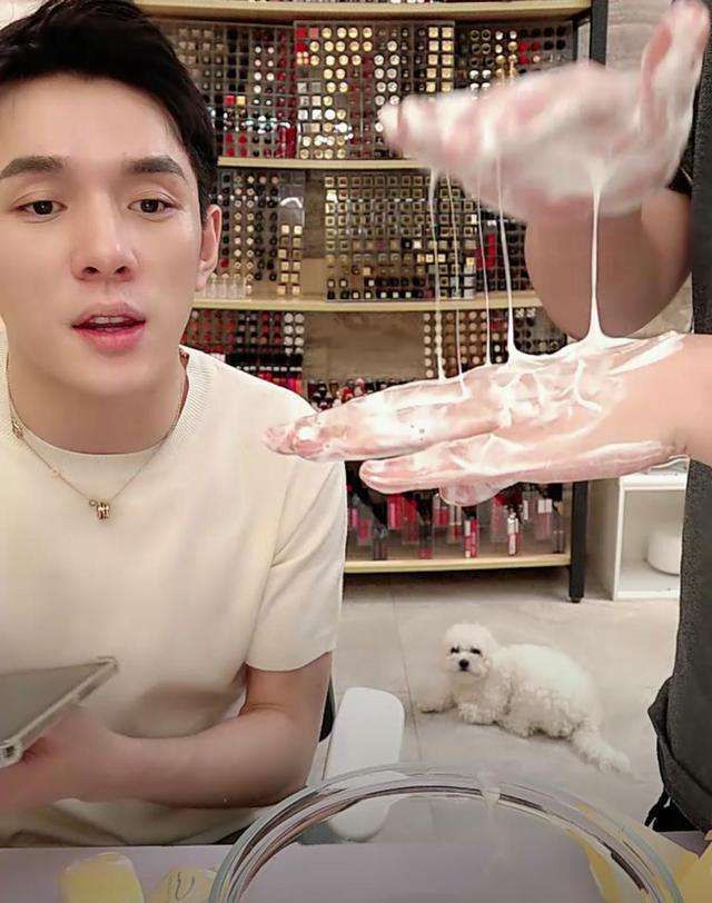 金晨种草的产品,金晨推荐除螨好物