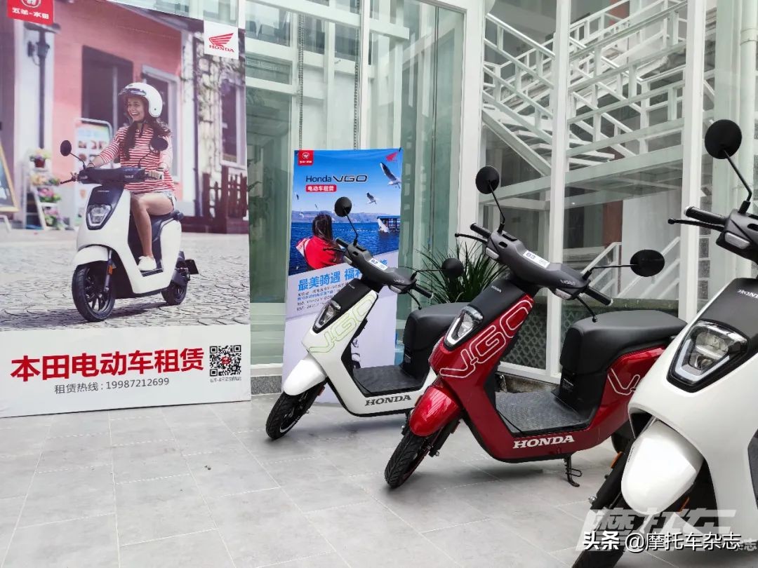 骑着honda v-go游大理 (honda旅行攻略)