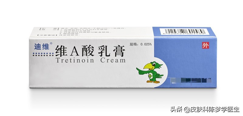 脖子上长了几个针尖大的肉球,脖子上长了丝状疣是感染了hpv吗