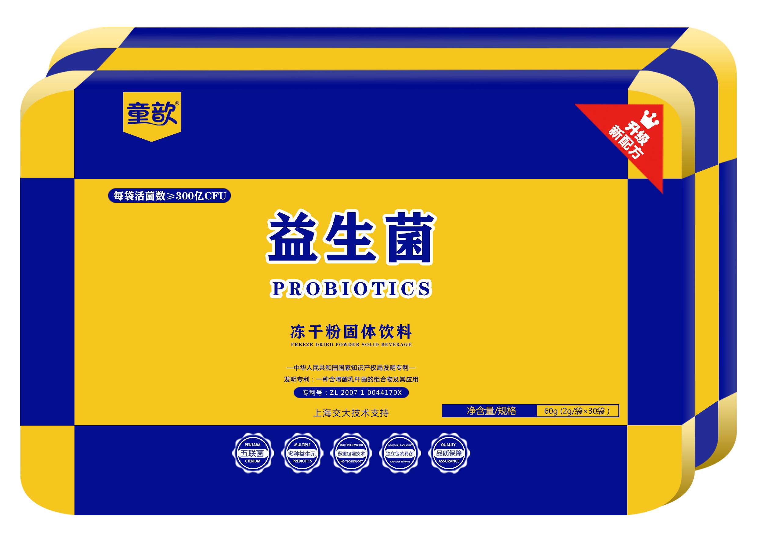 刚满月吐奶有奶渣,满月宝宝吐奶比较粘稠